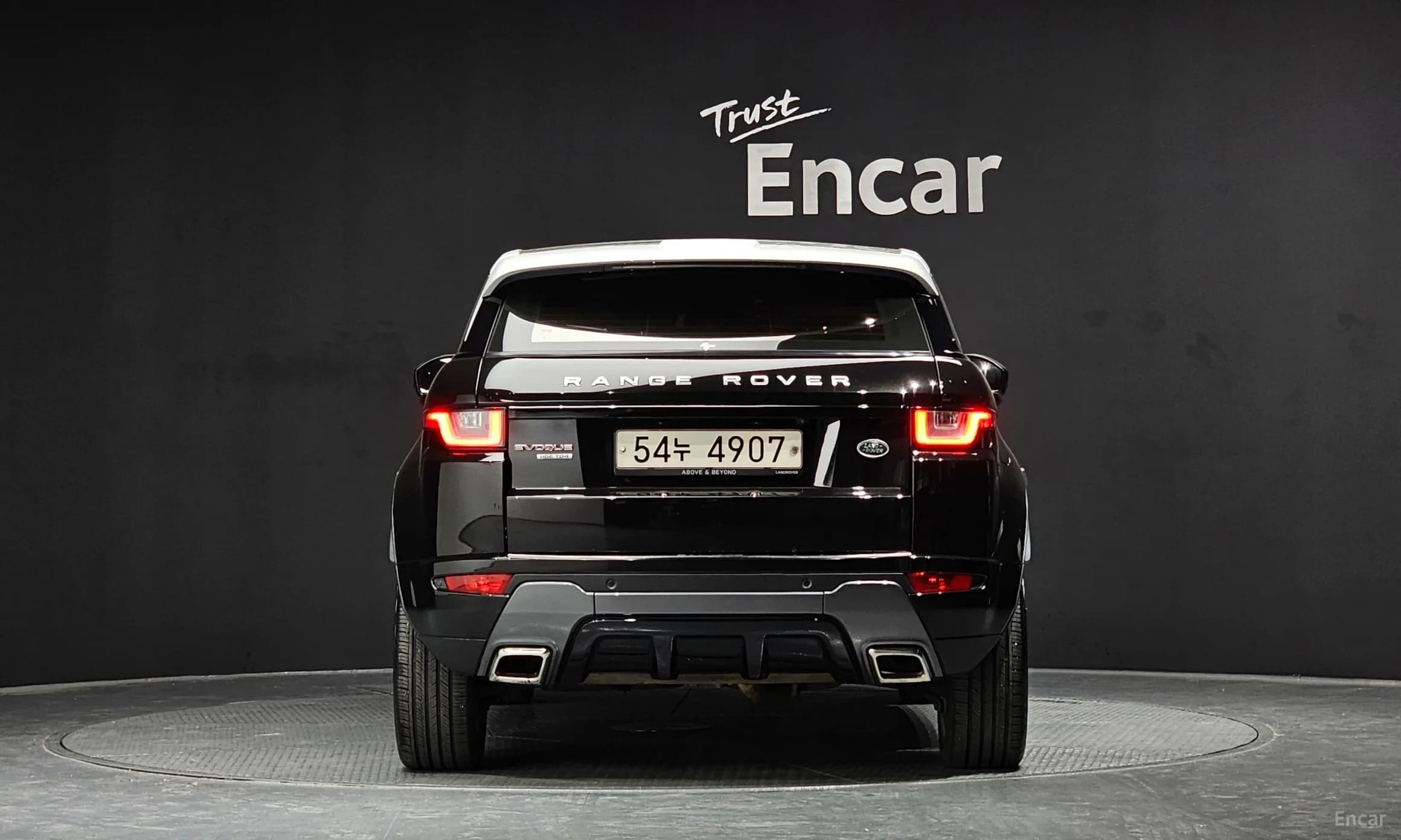 Range Rover Evoque