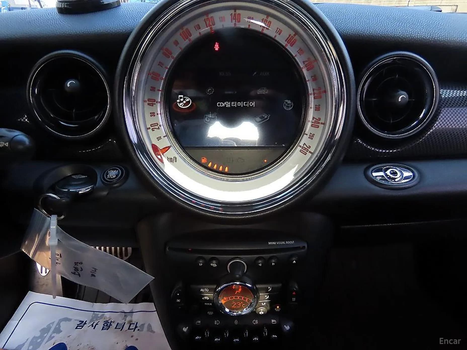 Cooper S Roadster