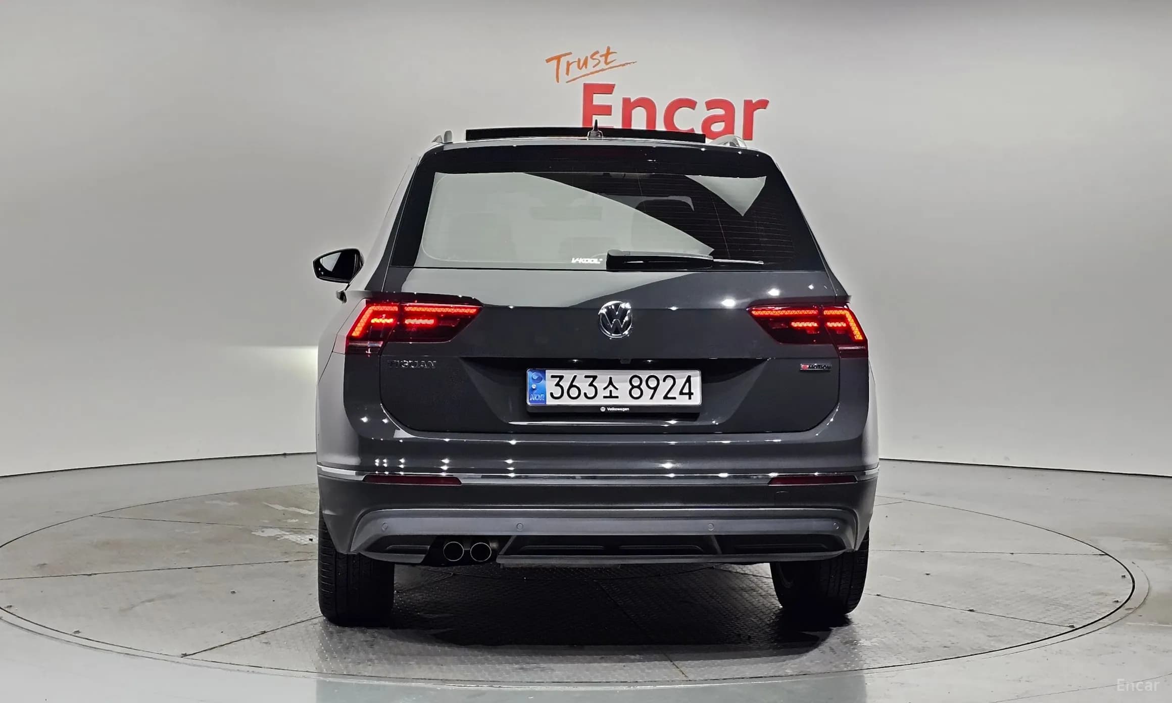 Tiguan 2nd Generation