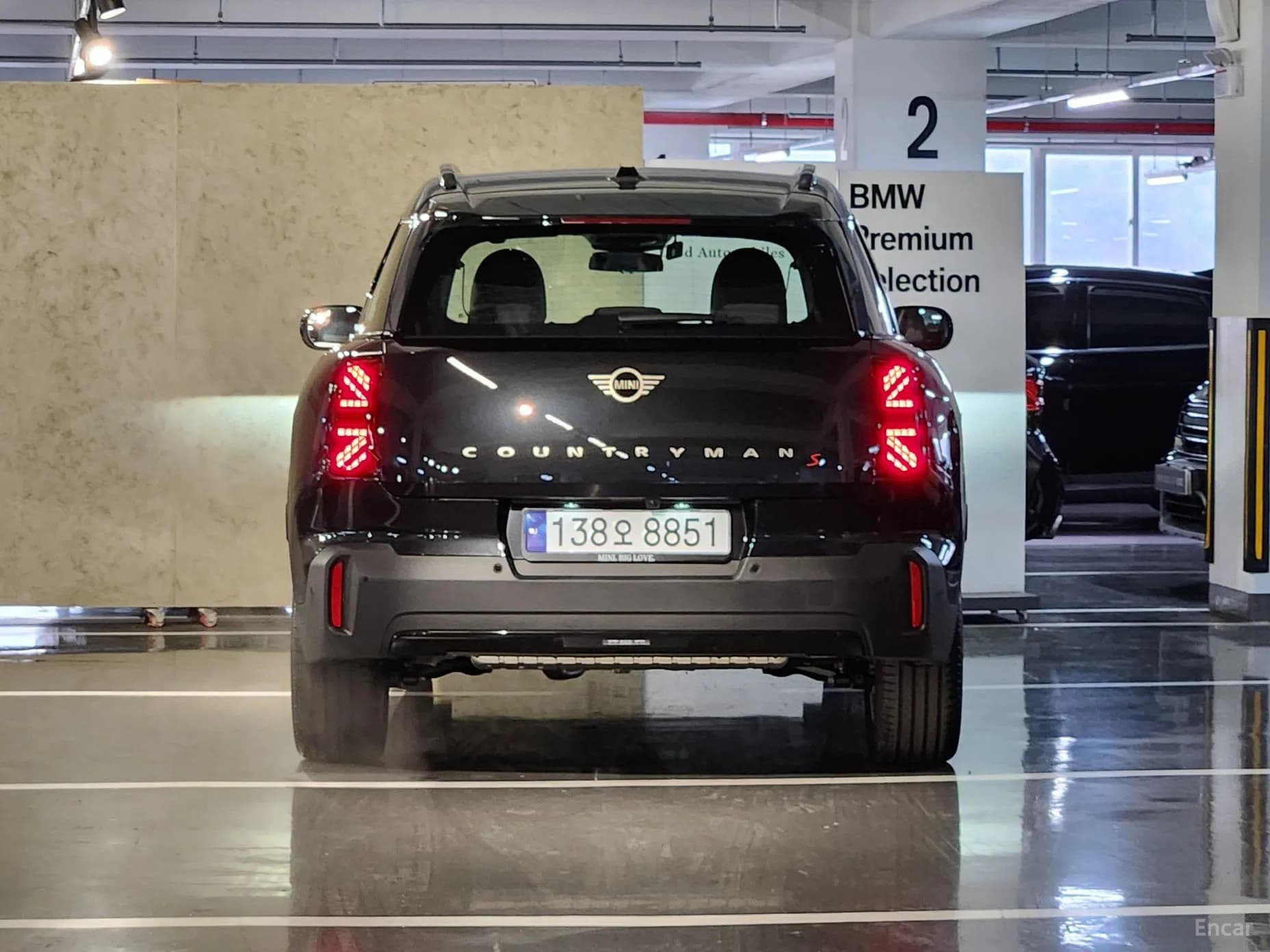 Cooper S Countryman 3rd Generation