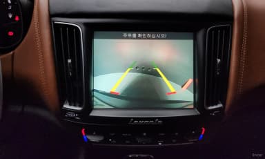 Levante