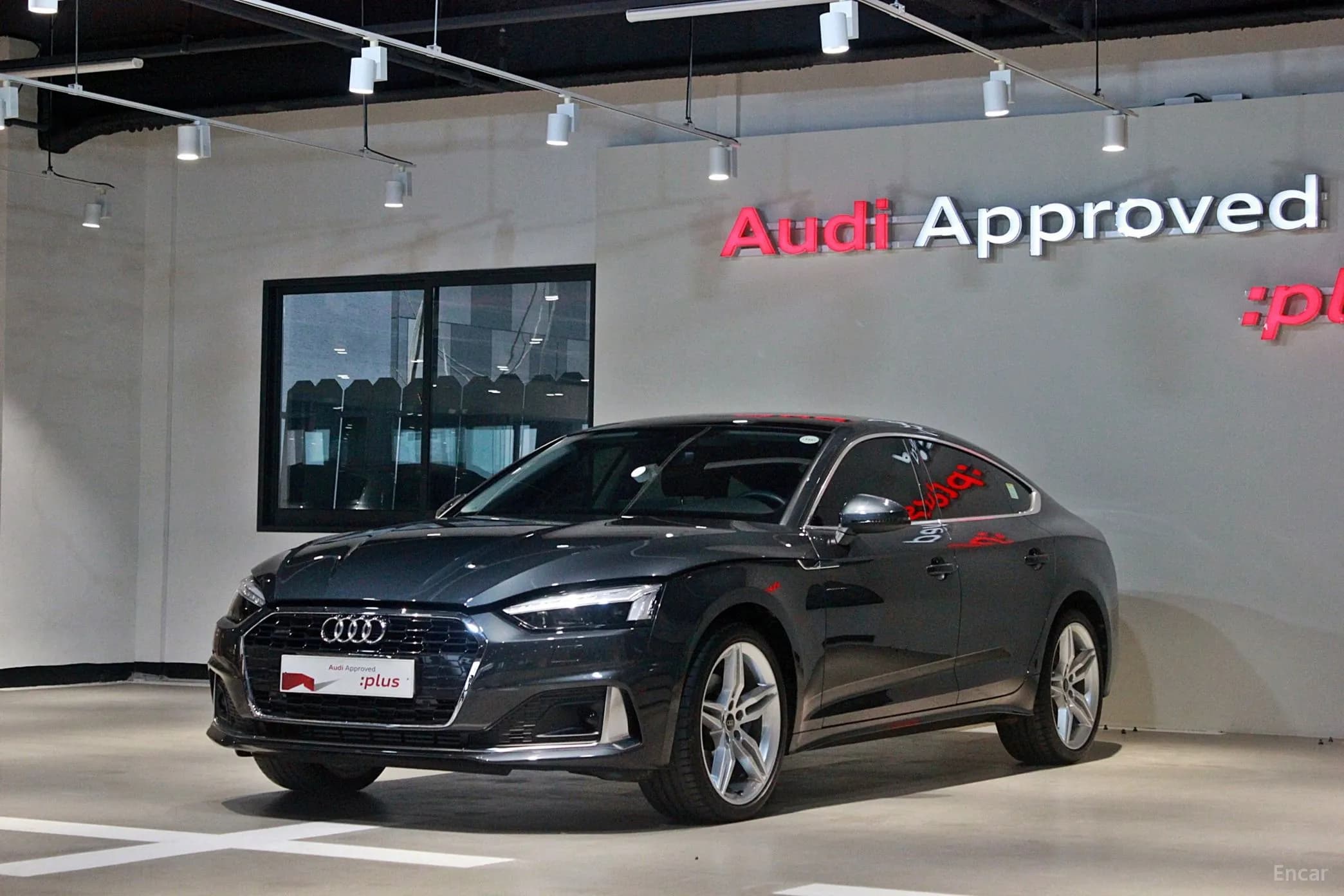 A5 (F5)