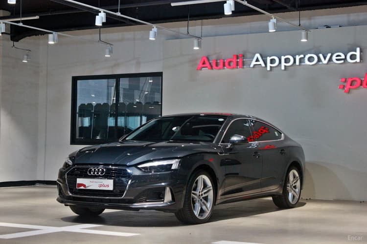 A5 (F5)