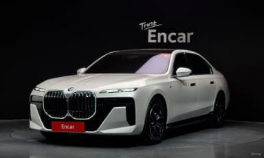 7 Series (G70)