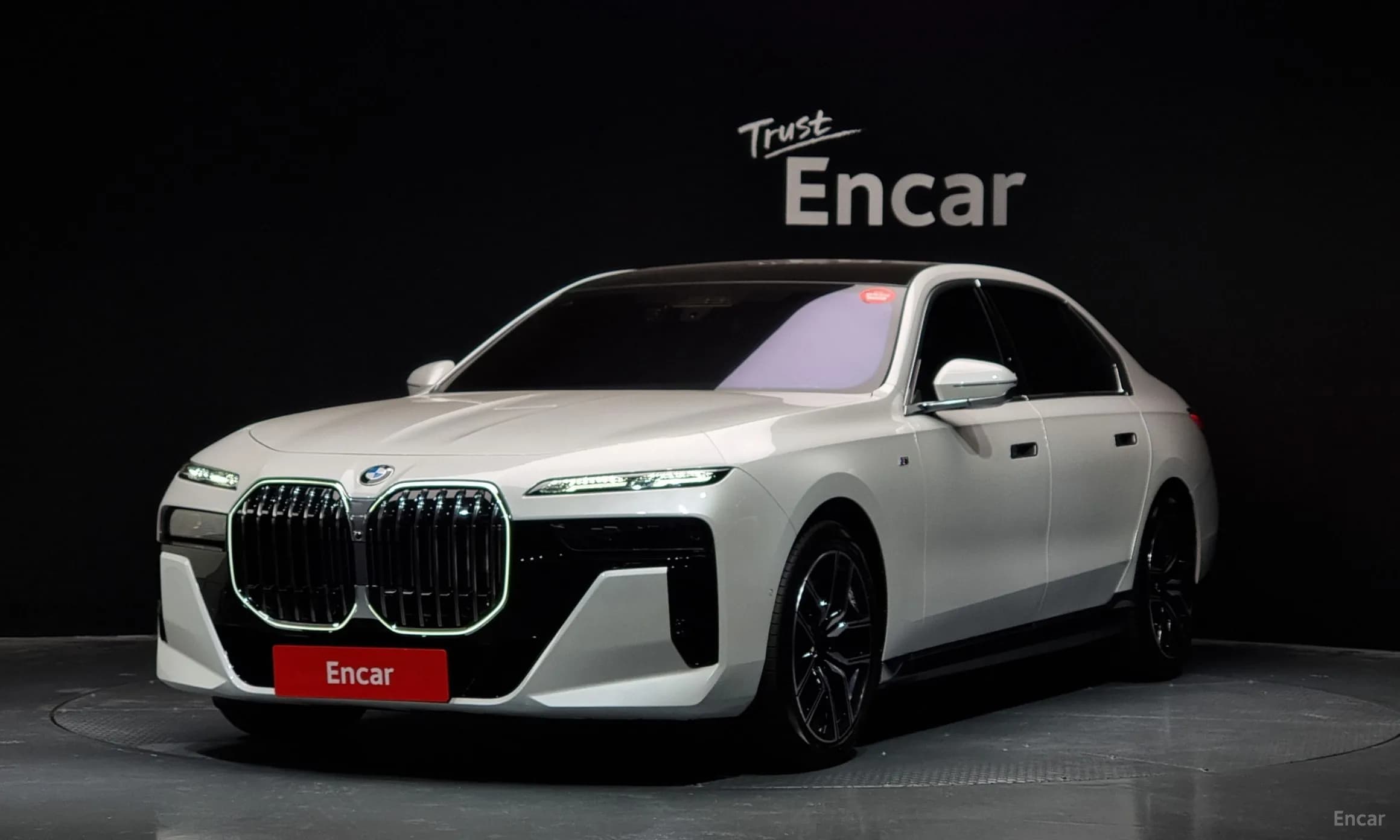 7 Series (G70)