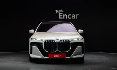 7 Series (G70)