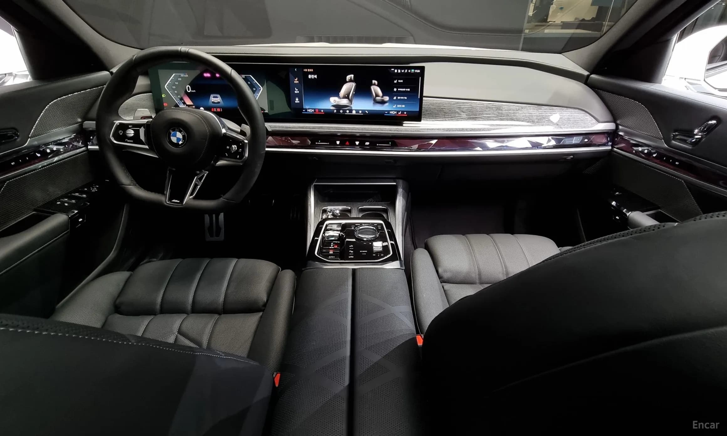 7 Series (G70)