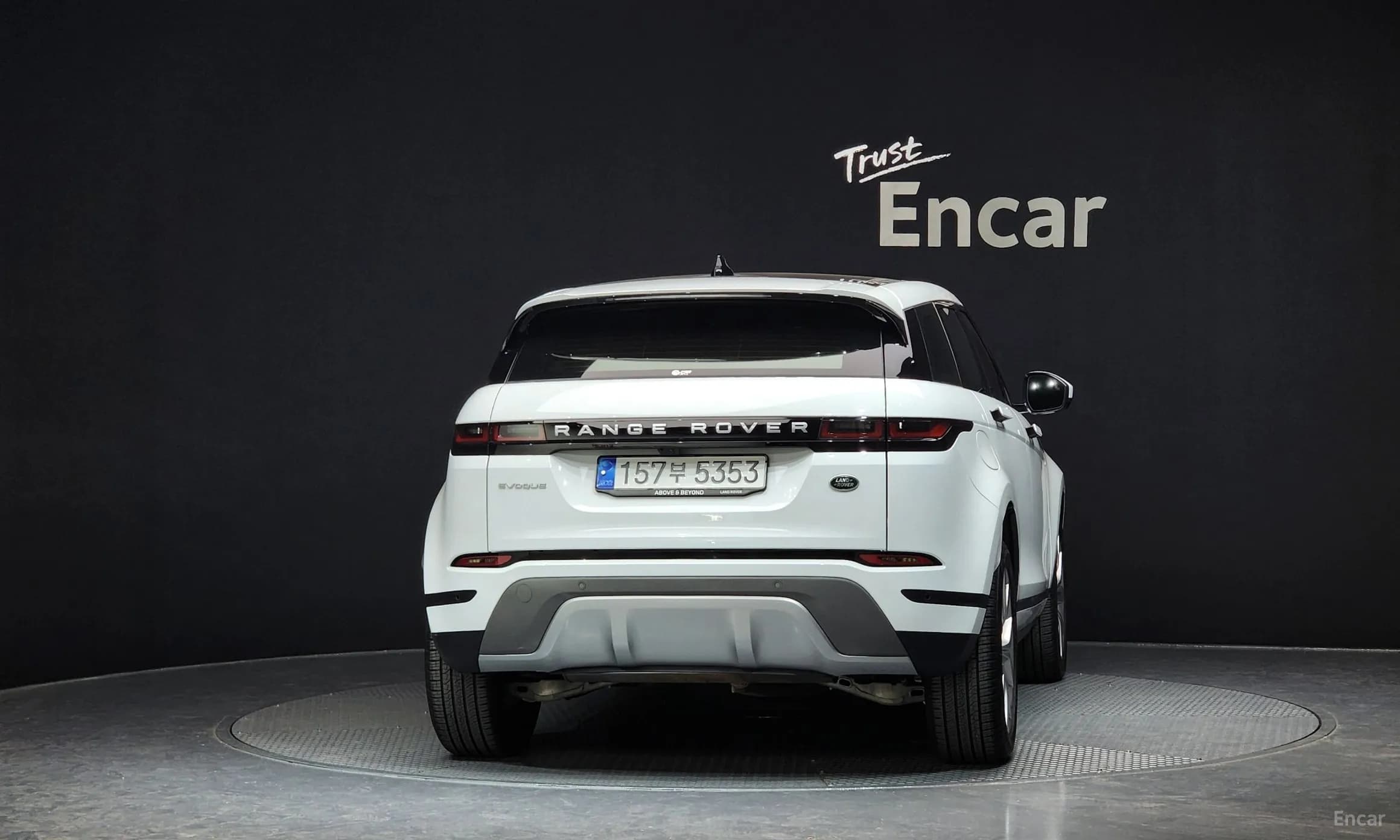 Range Rover Evoque 2nd Generation