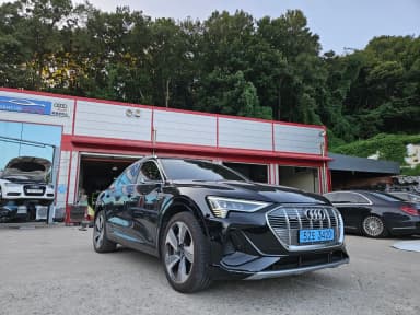 e-tron