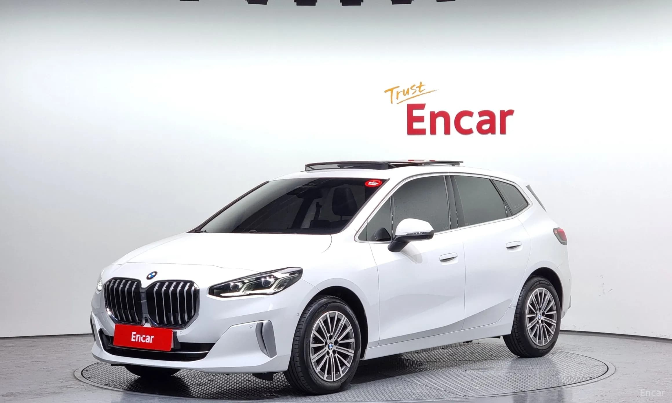2 Series Active Tourer (U06)