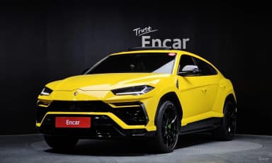 Urus
