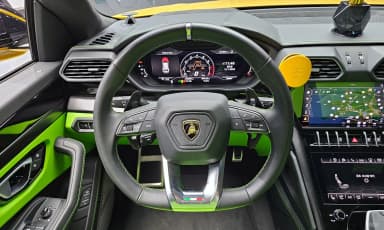 Urus