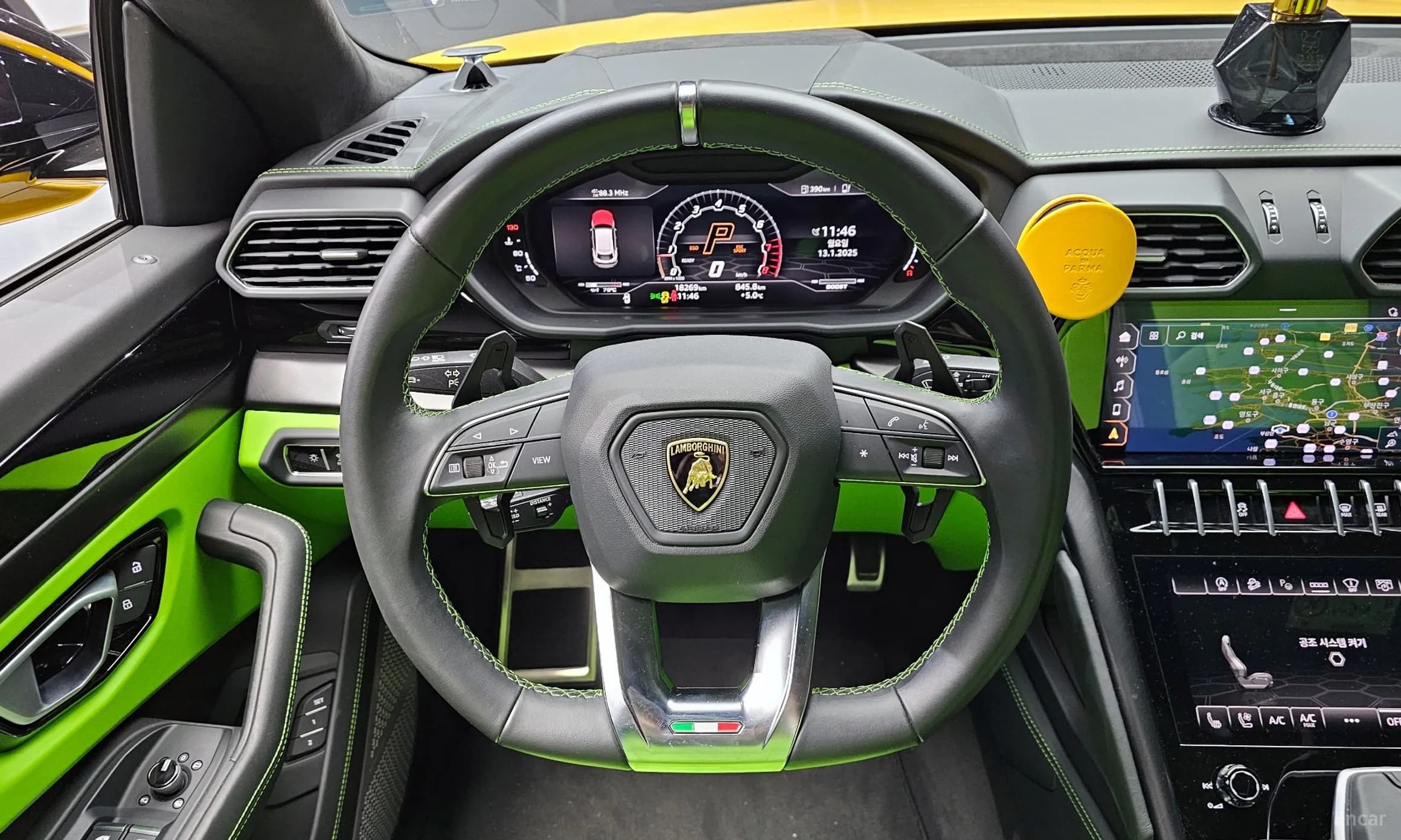 Urus