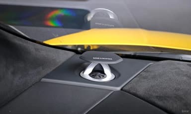 Urus