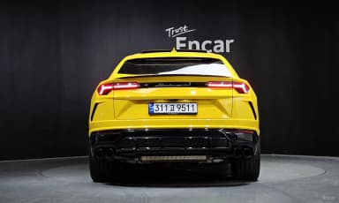 Urus