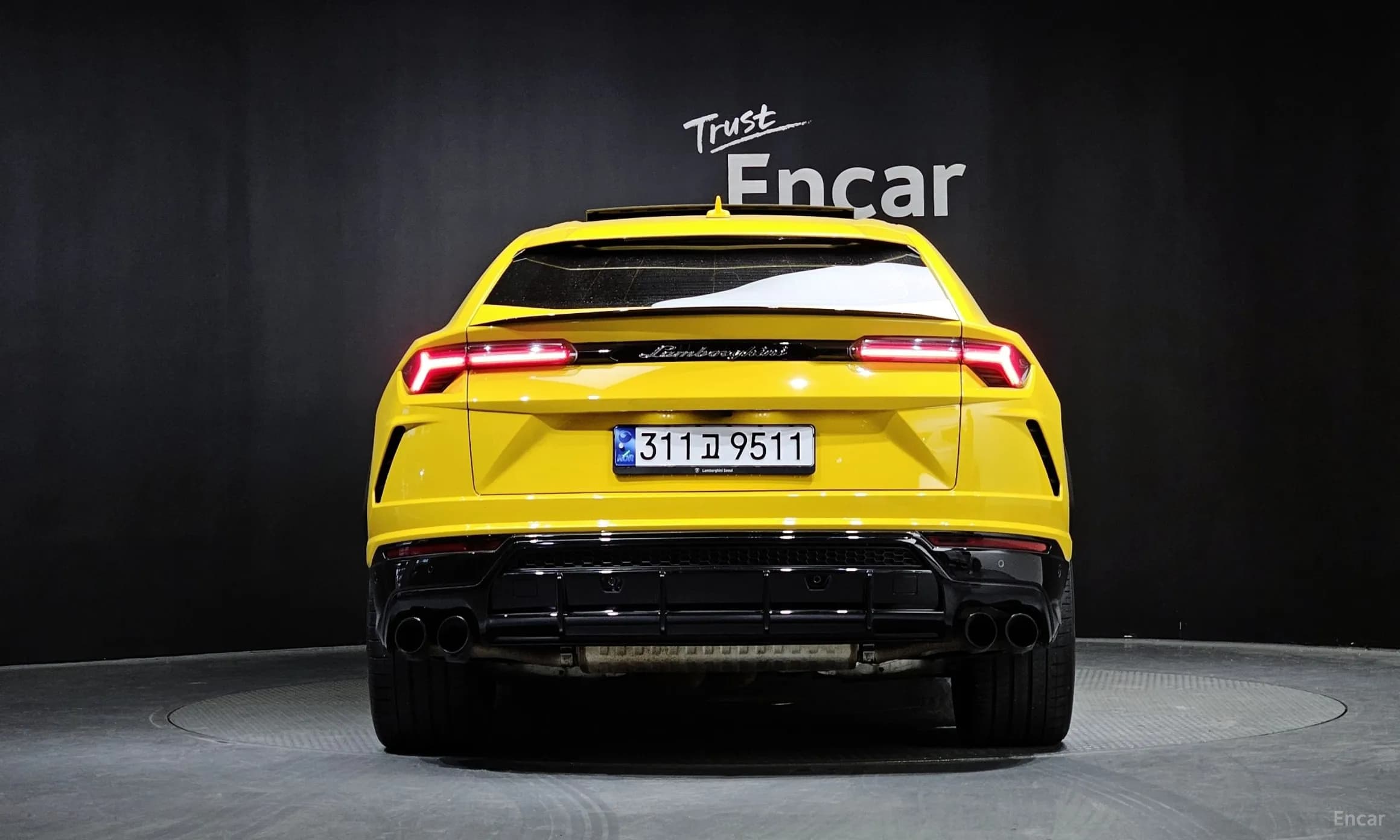 Urus