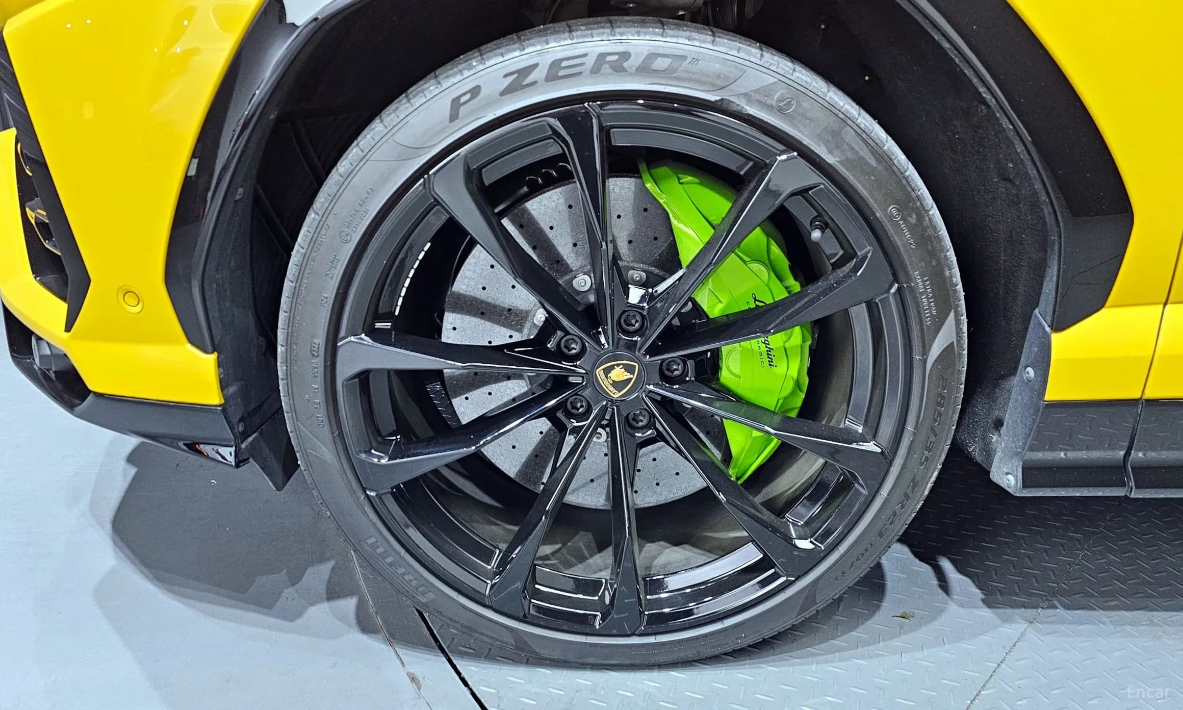 Urus