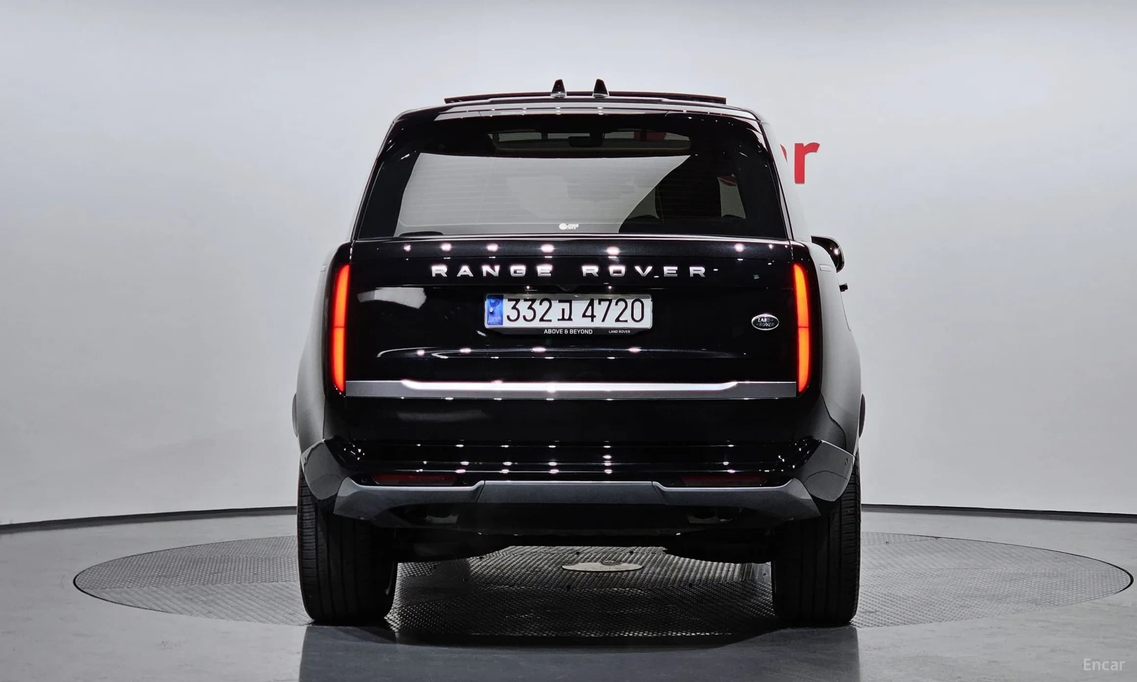 Range Rover 5th Generation