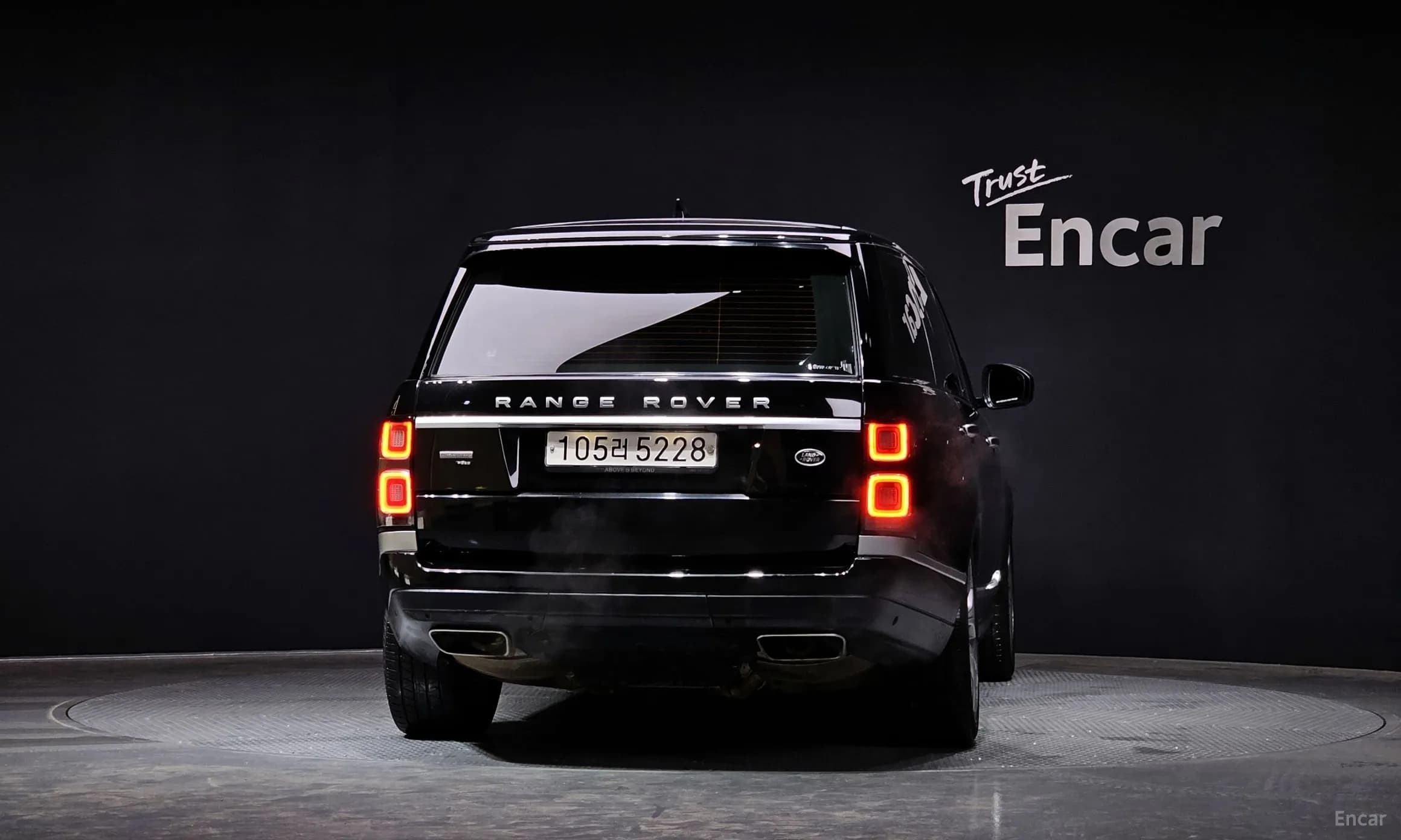 Range Rover 4th Generation