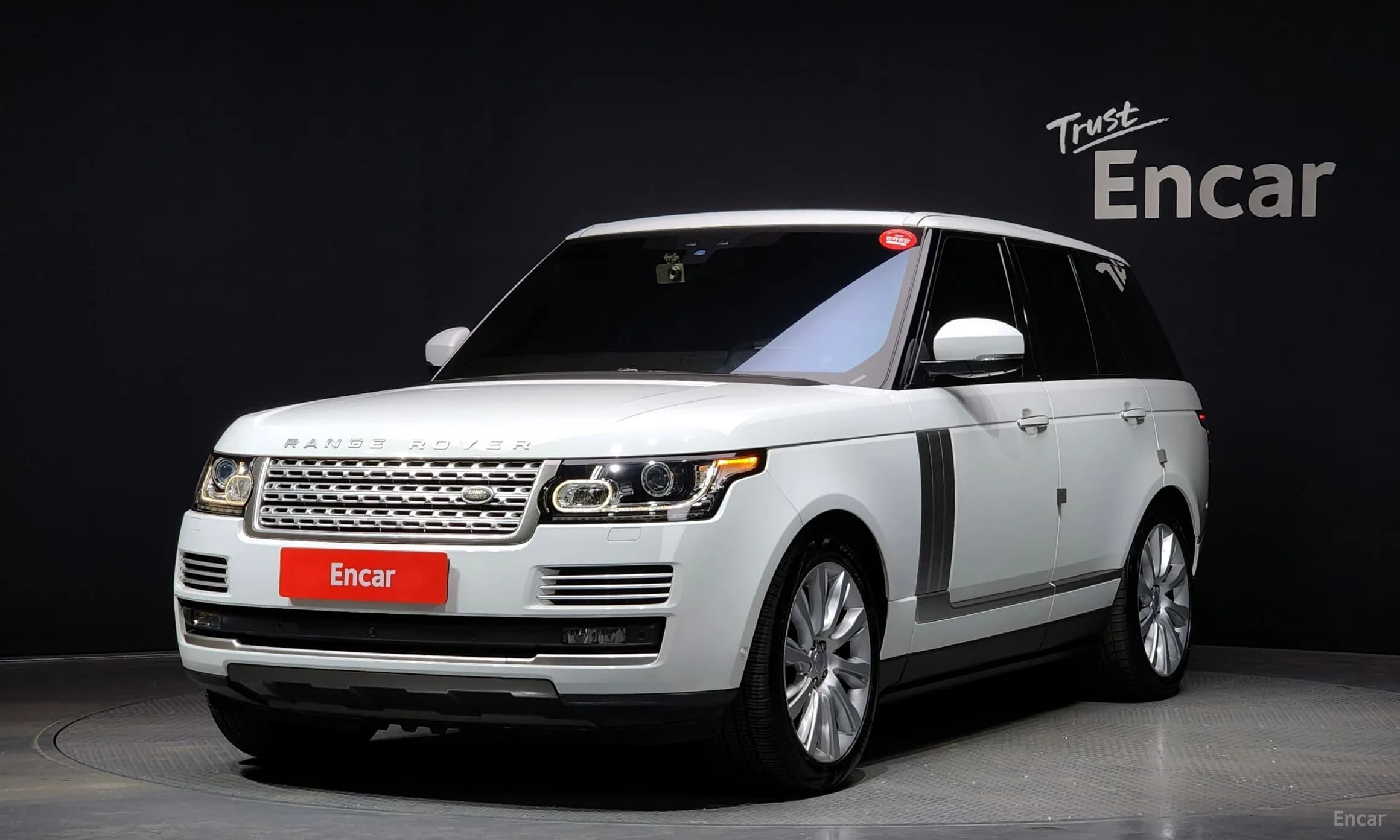 Range Rover 4th Generation