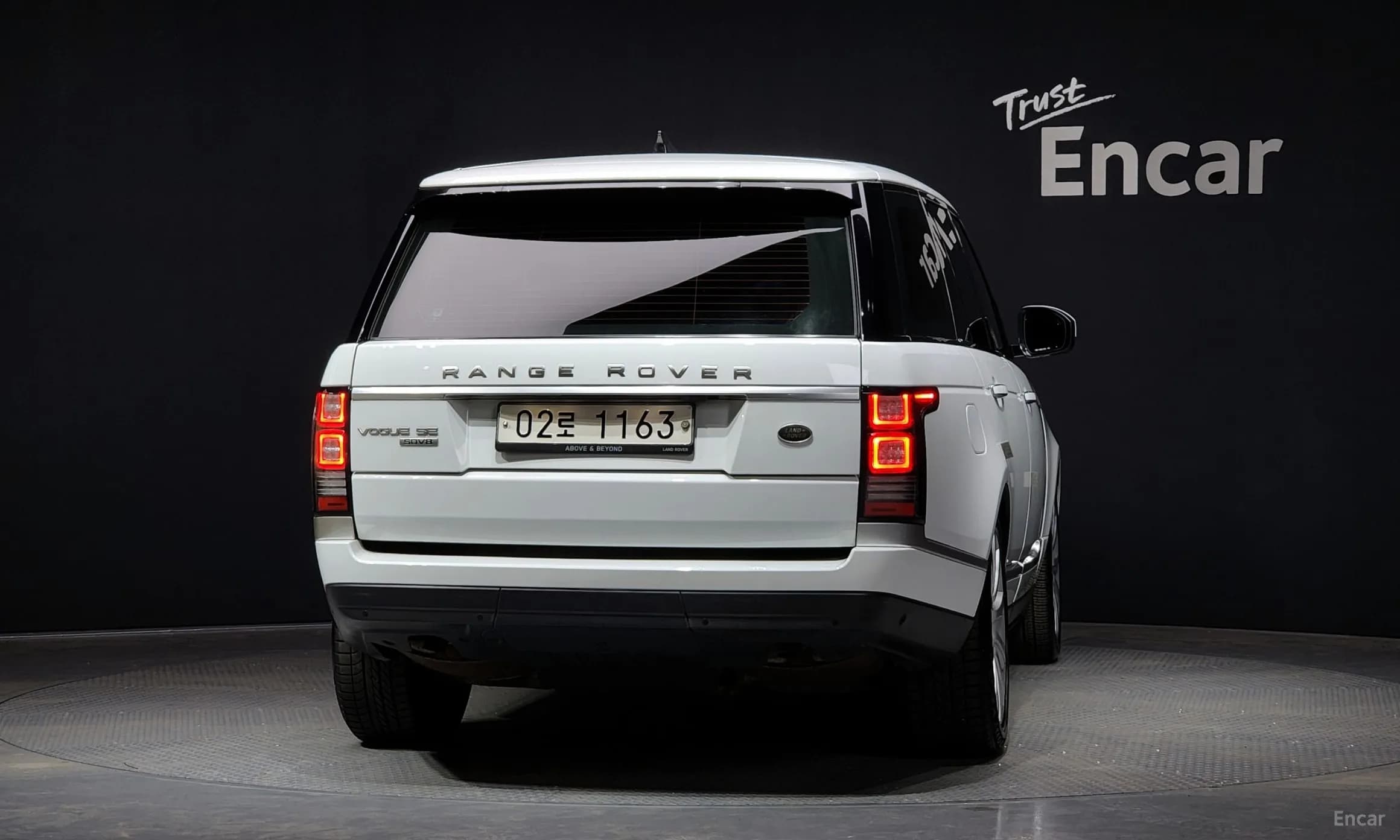Range Rover 4th Generation