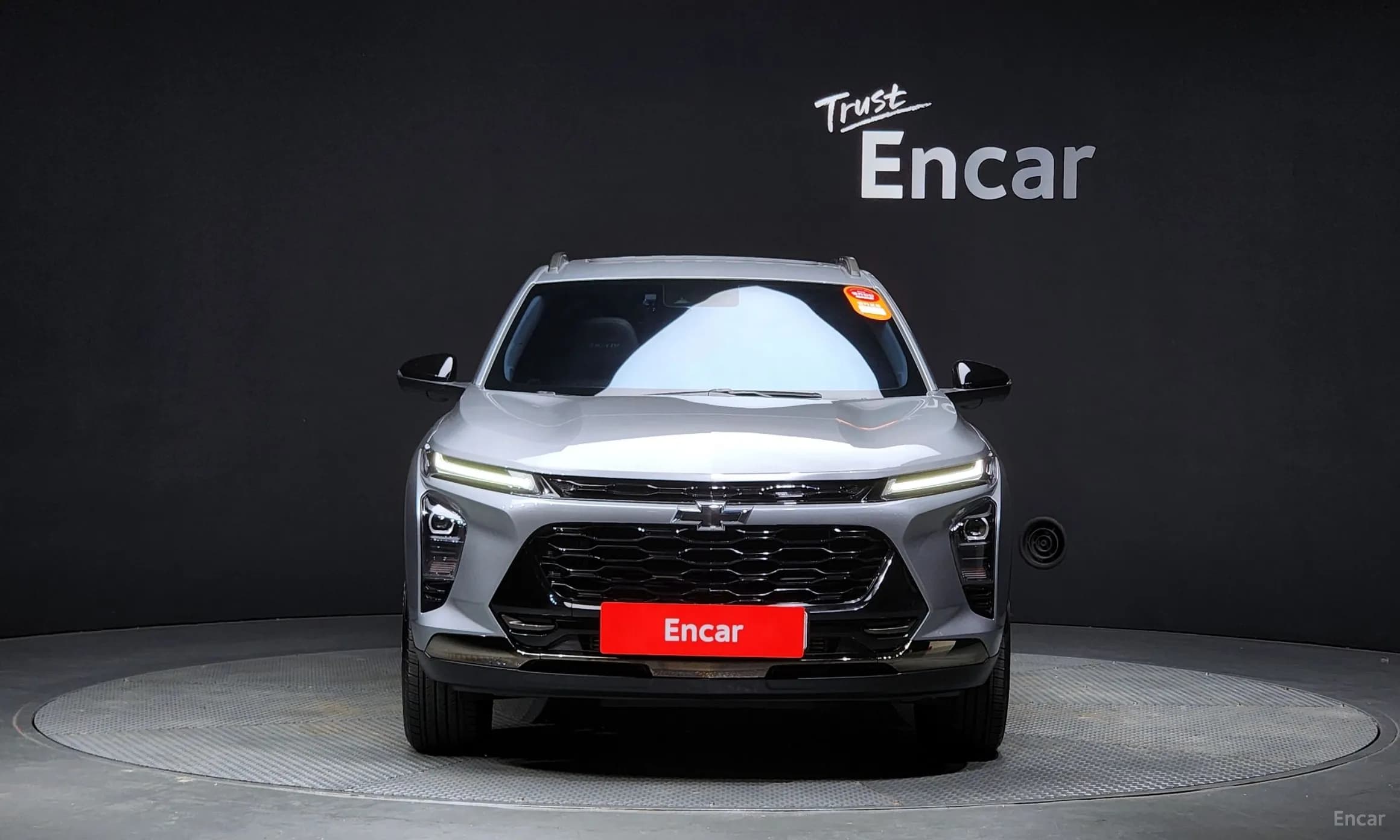 Trax Crossover