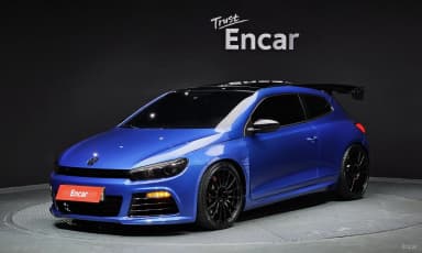 Sirocco