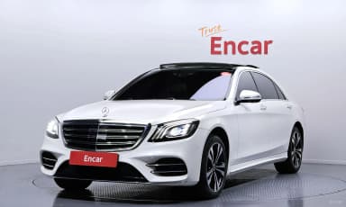 S-Class W222