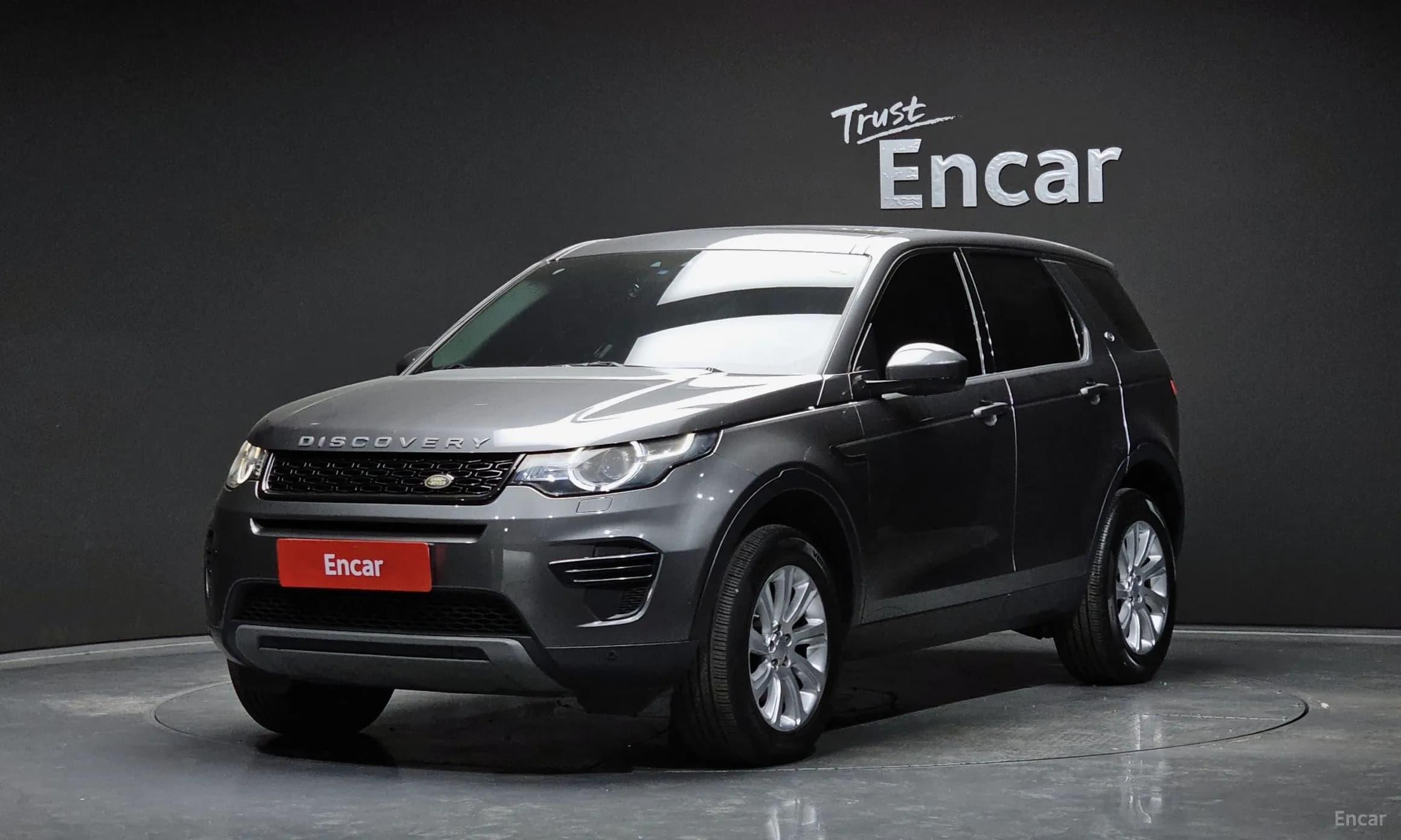 Discovery Sports