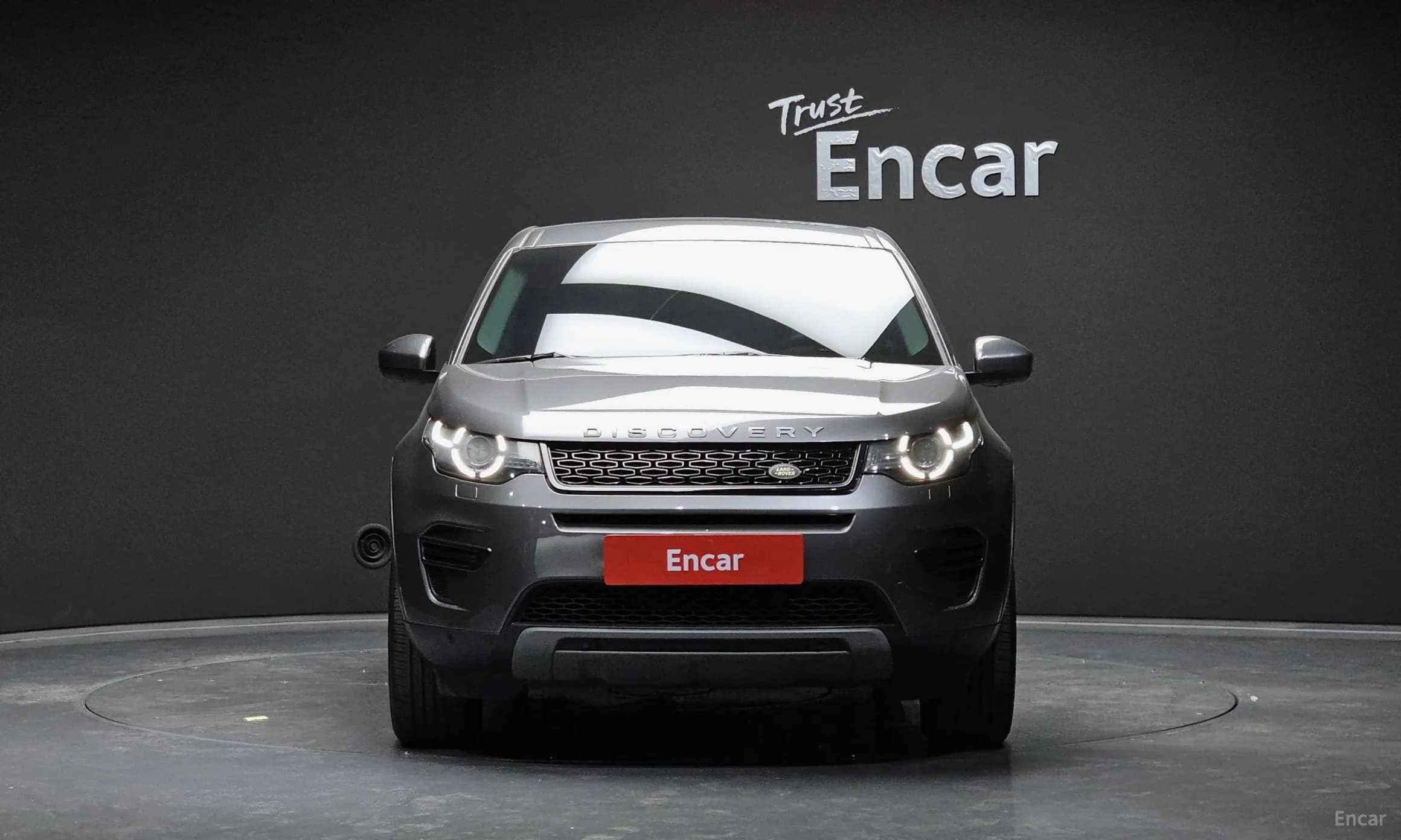 Discovery Sports