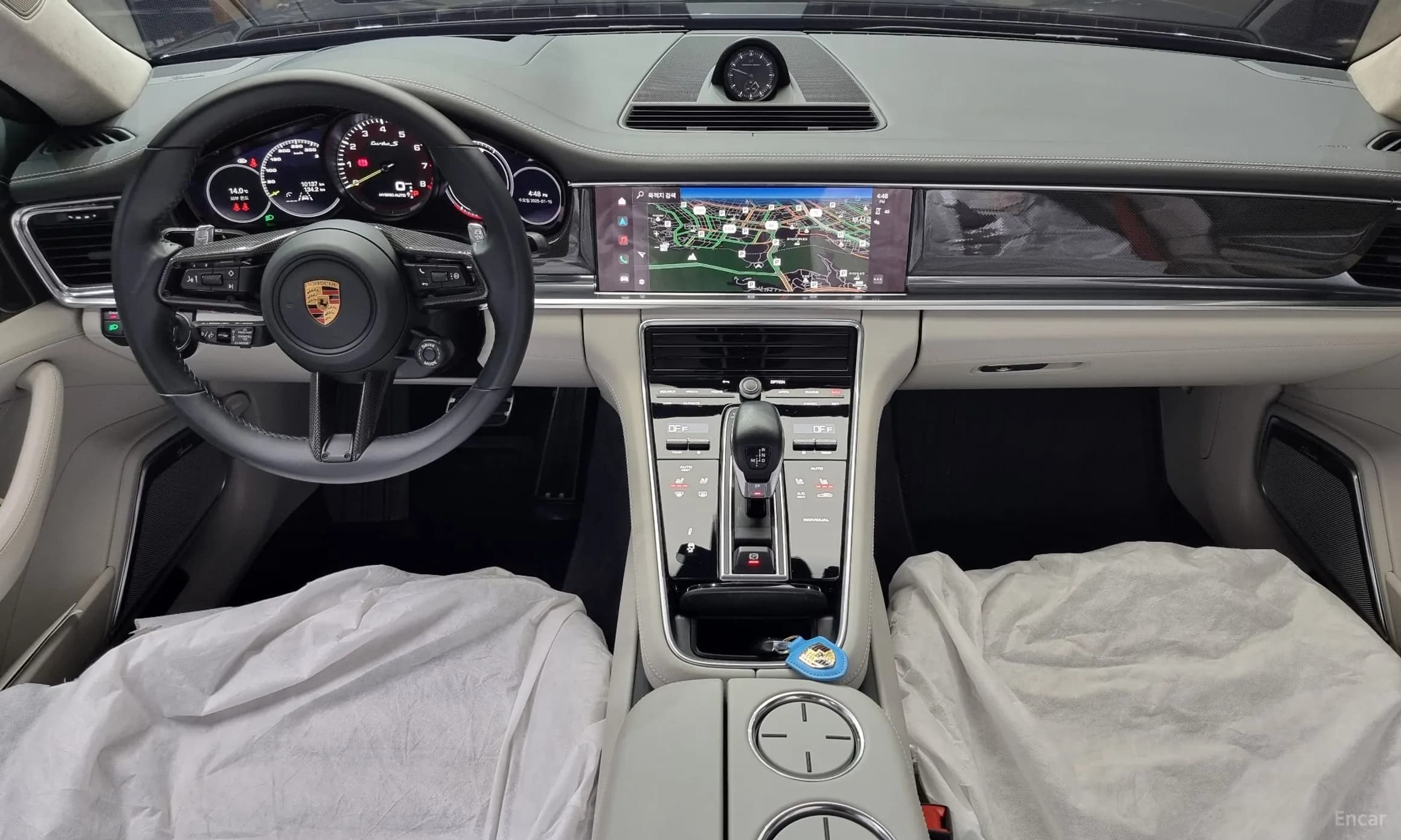 Panamera (971)