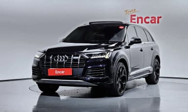 Q7 (4M)