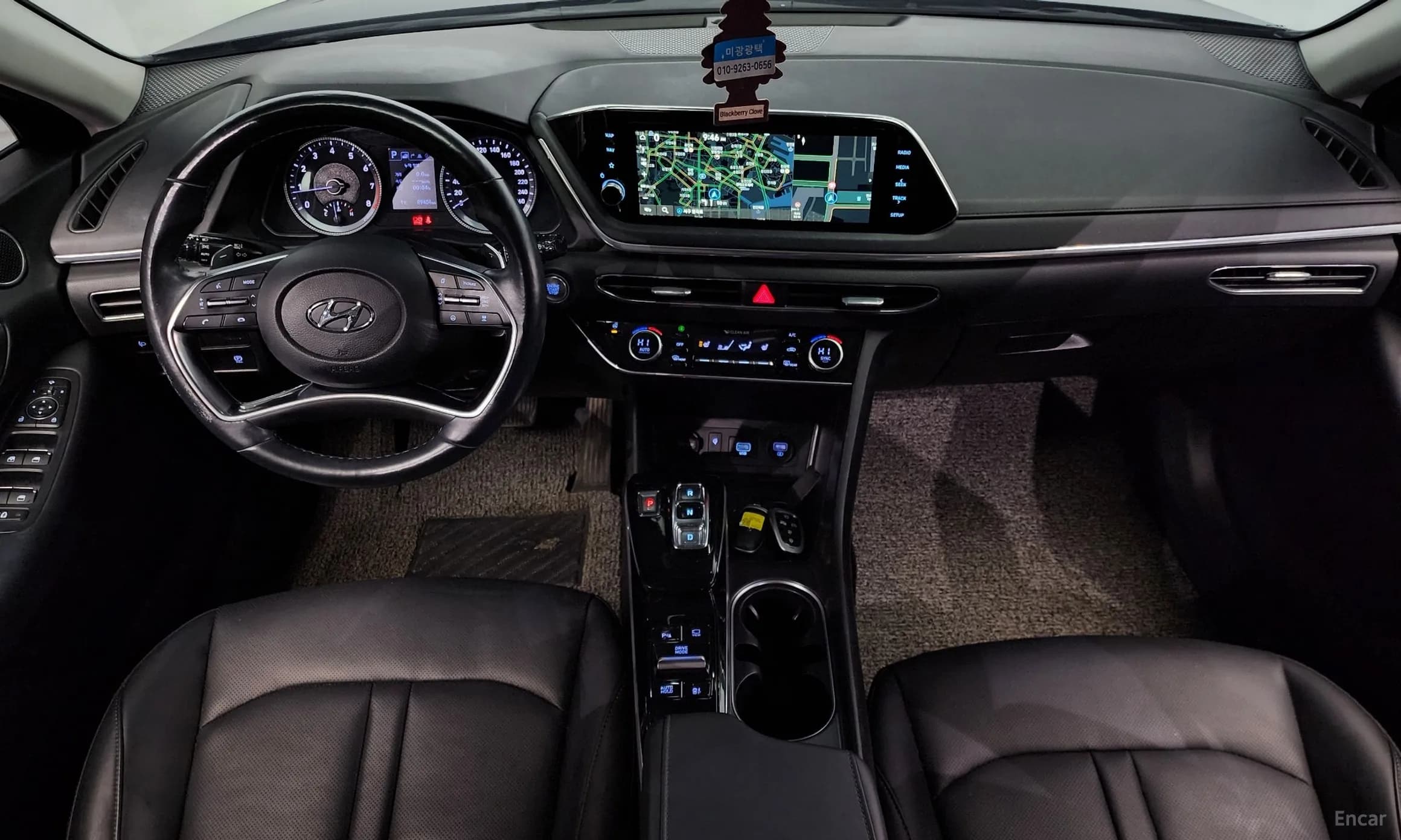 Sonata (DN8)