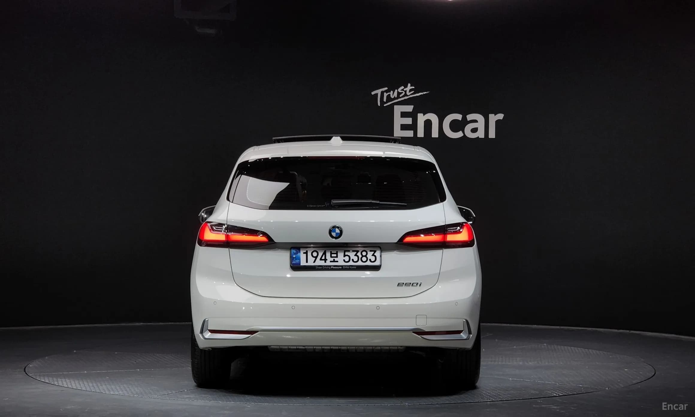 2 Series Active Tourer (U06)