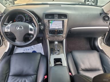 IS250