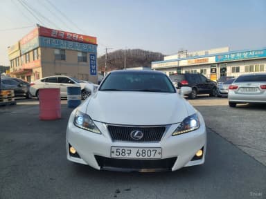 IS250