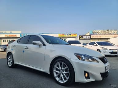 IS250