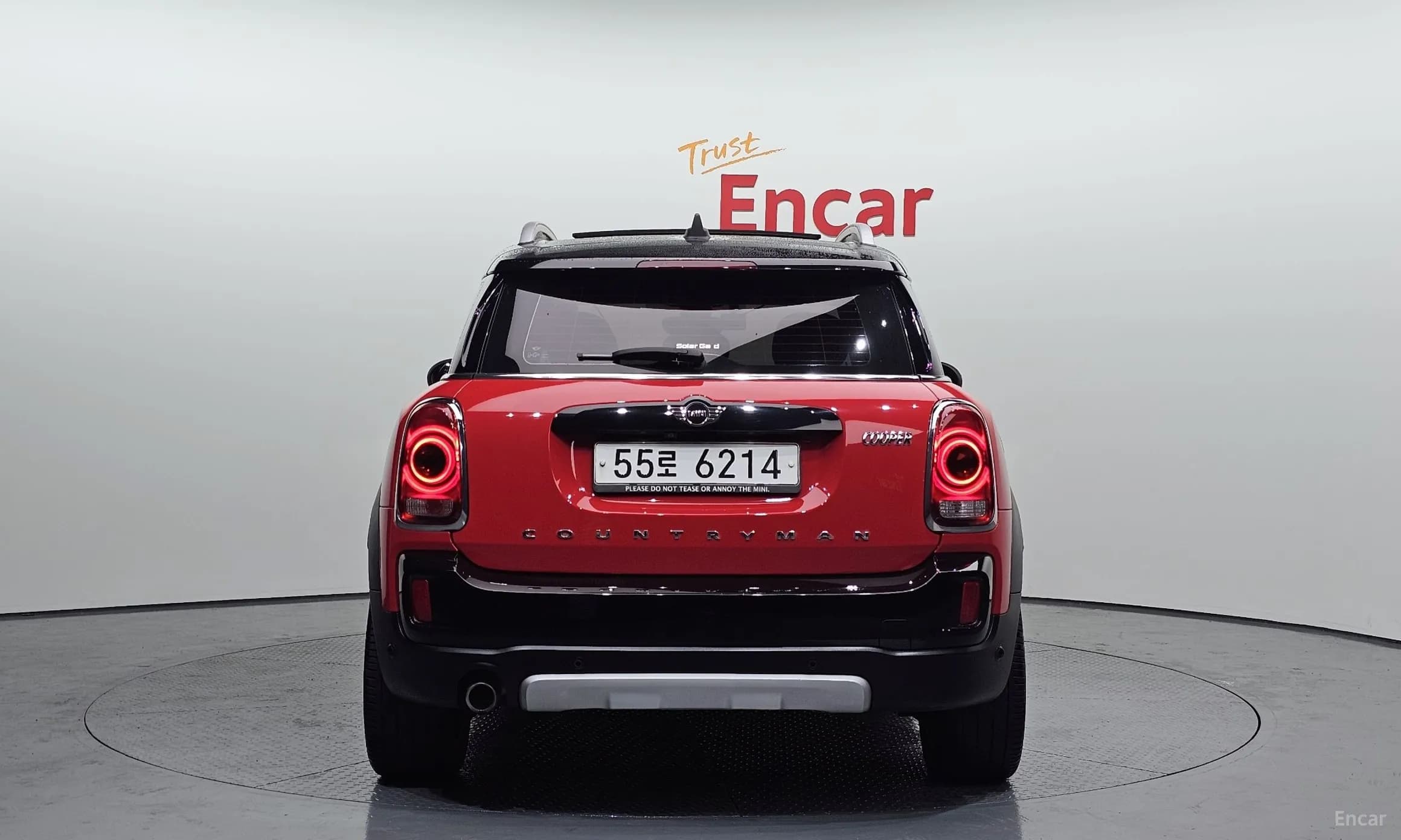 Cooper Countryman