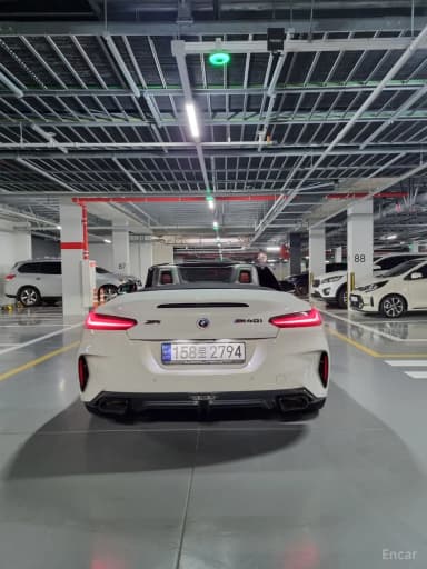 Z4 (G29)