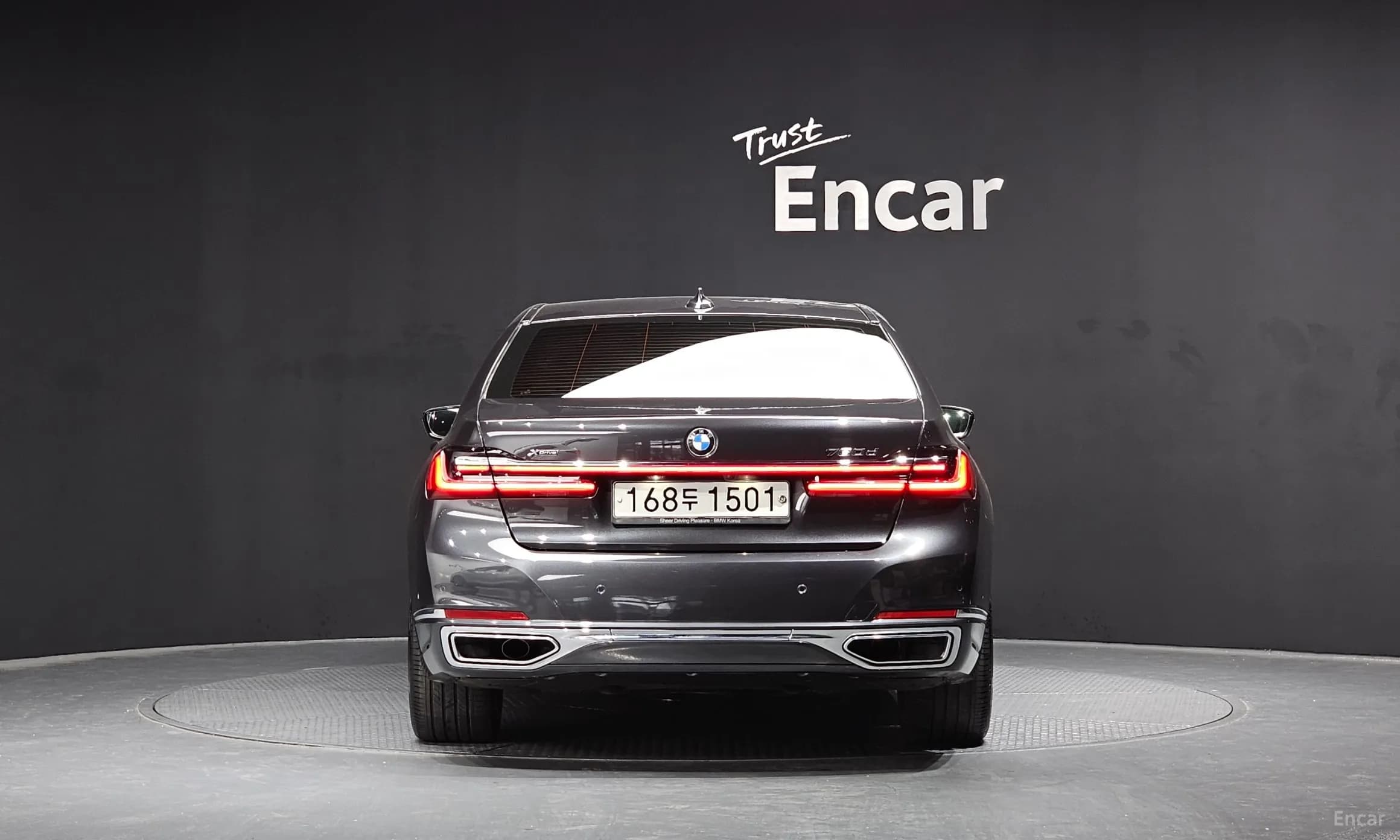 7 Series (G11)