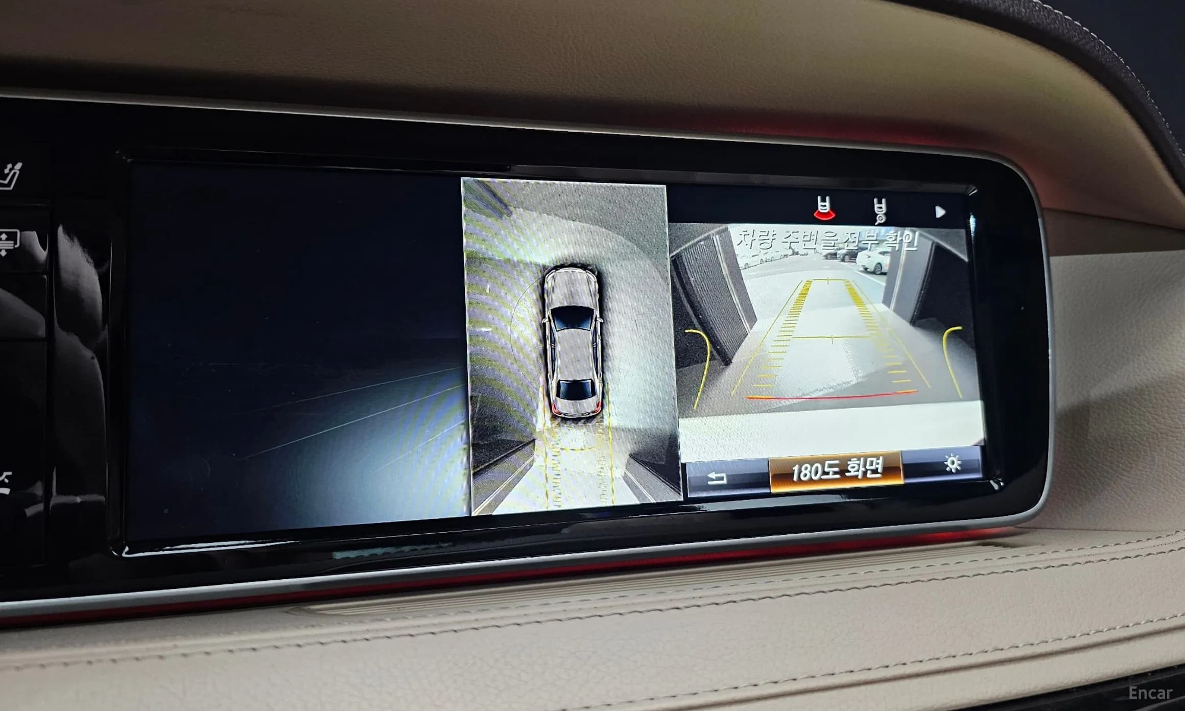 S-Class W222