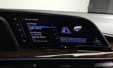 Escalade 5th Generation
