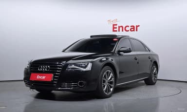 New A8