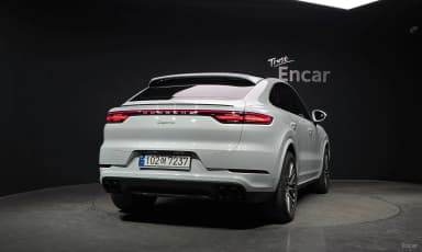Cayenne (PO536)