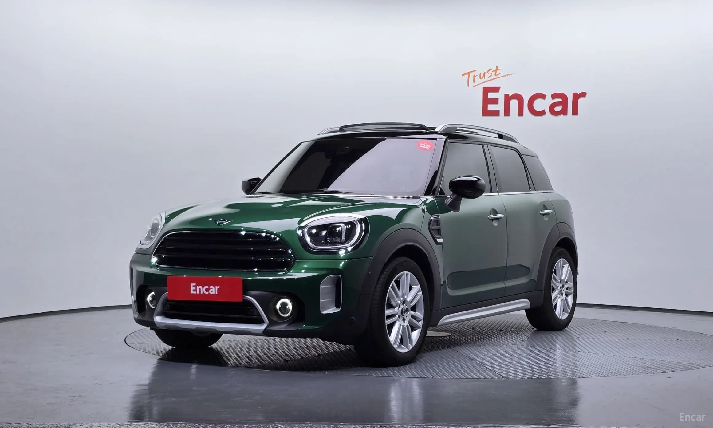 Cooper Countryman