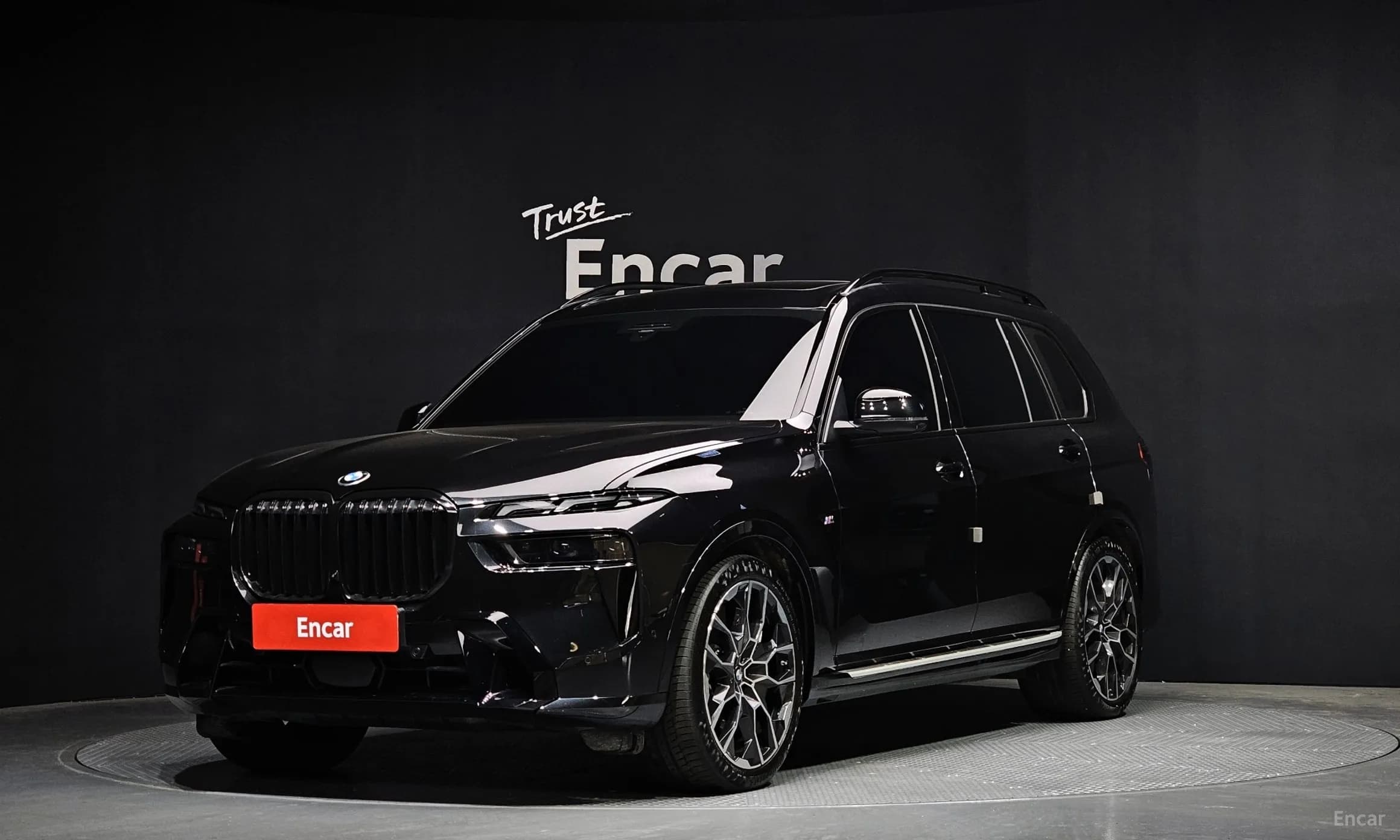 X7 (G07)