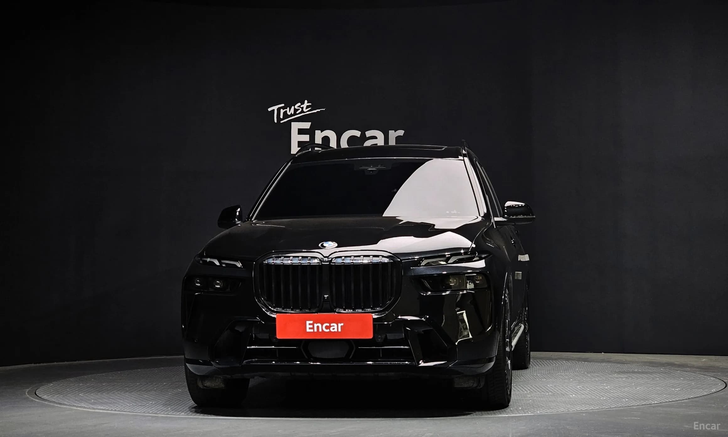 X7 (G07)