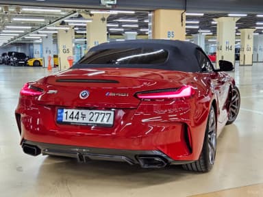 Z4 (G29)