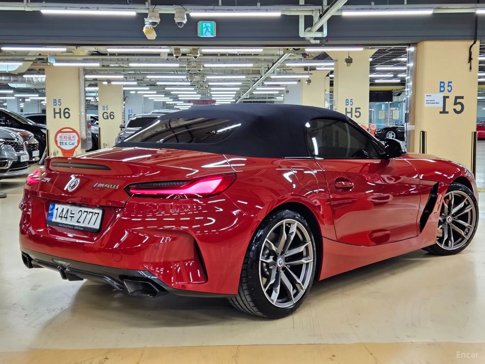 Z4 (G29)