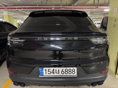Cayenne (PO536)